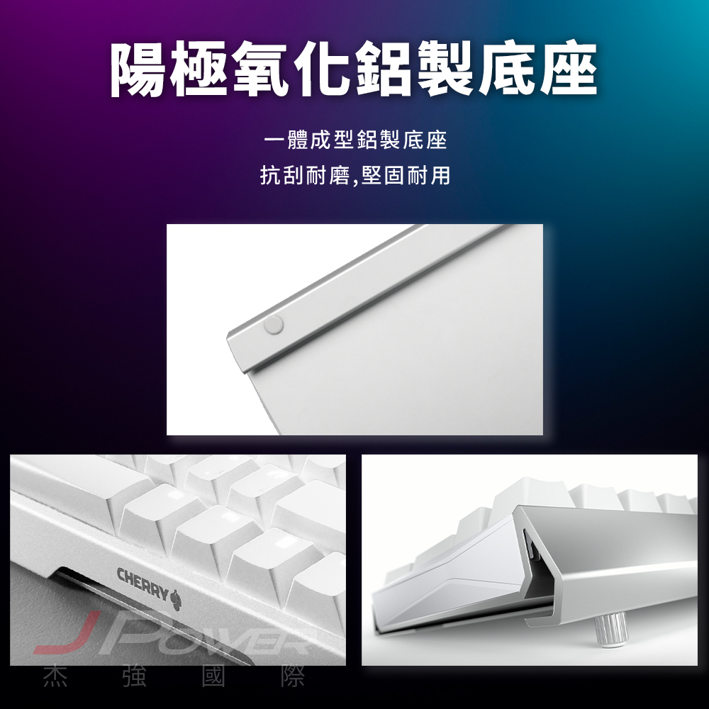 CHERRY MX Board 3.0S 白 MX2A 靜音紅軸
