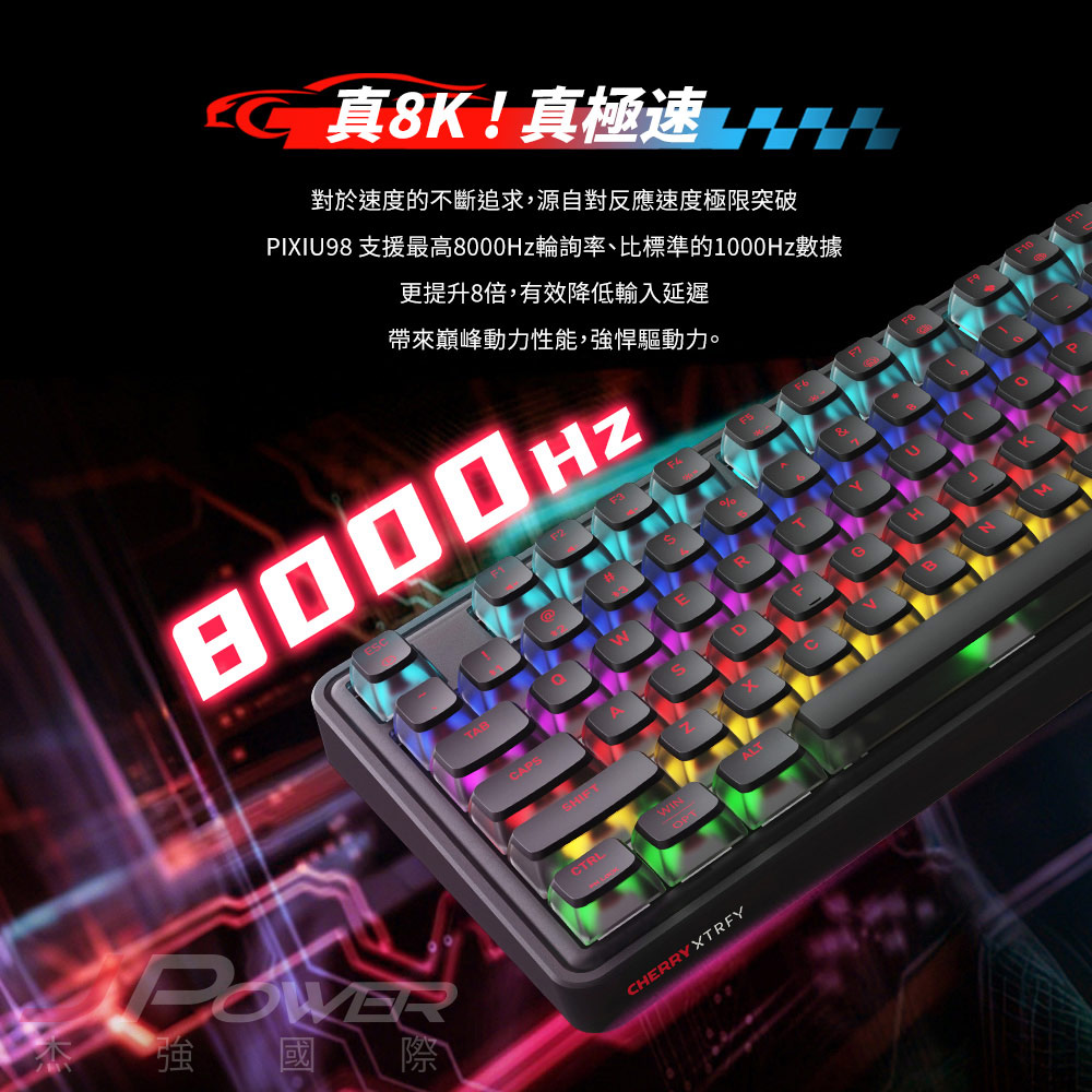 Cherry 無線三模 PIXIU98 RGB 黑-茶軸MX2A