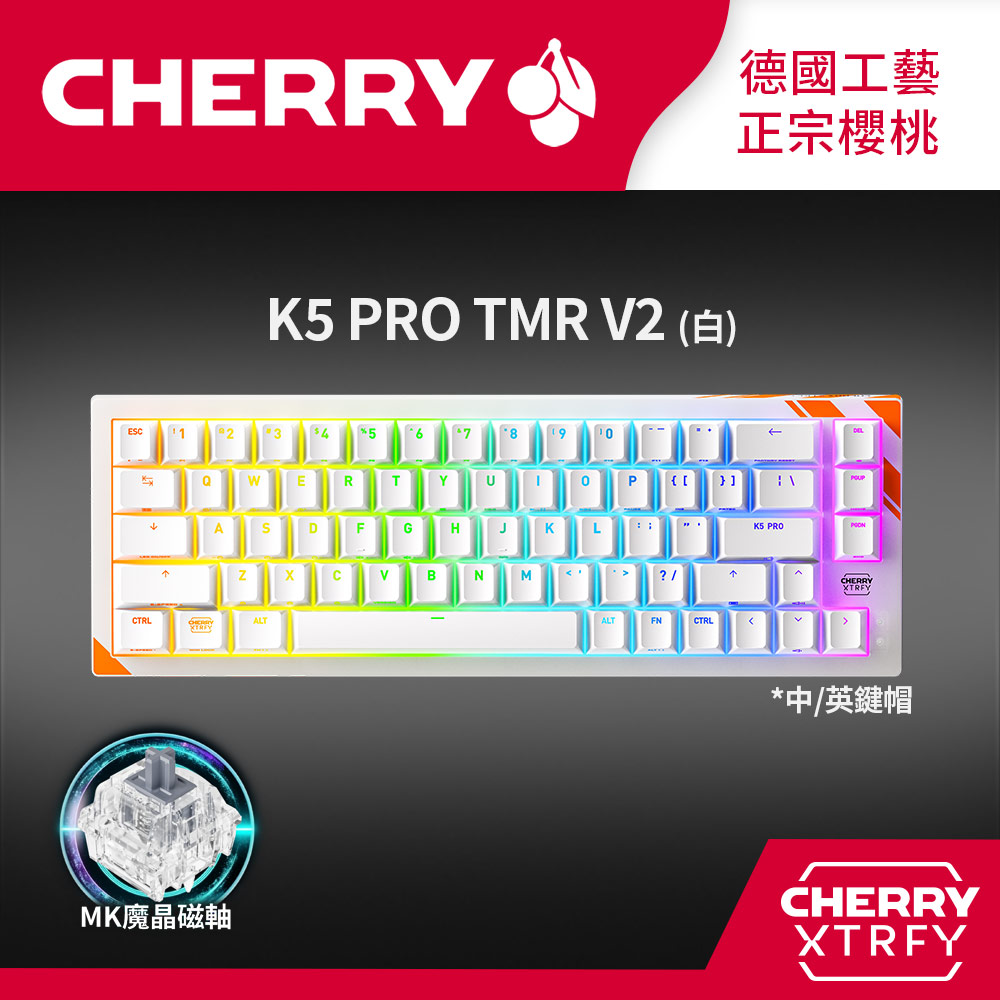 Cherry Xtrfy K5 PRO TMR V2 RGB 白-魔晶磁軸2代