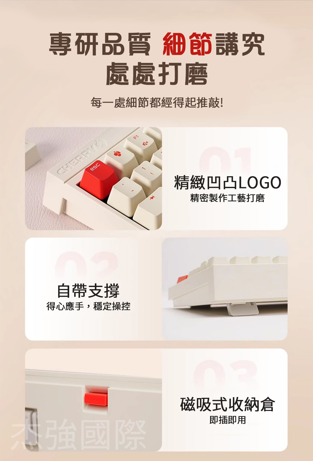  MX2.0S 無線 蒼穹 MX2A 白 茶軸 