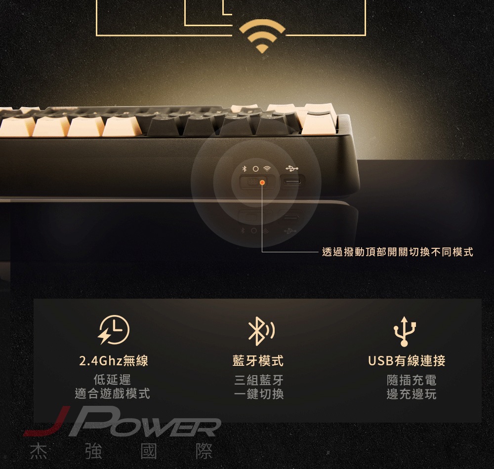 Cherry 無線三模 PIXIU75 RGB MX2A 混天綾茶軸