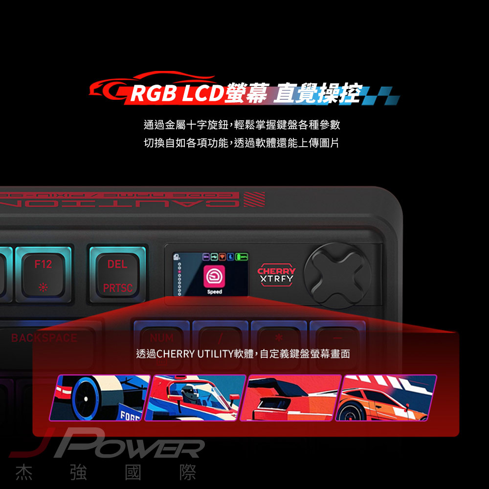 Cherry 無線三模 PIXIU98 RGB 白-茶軸MX2A 