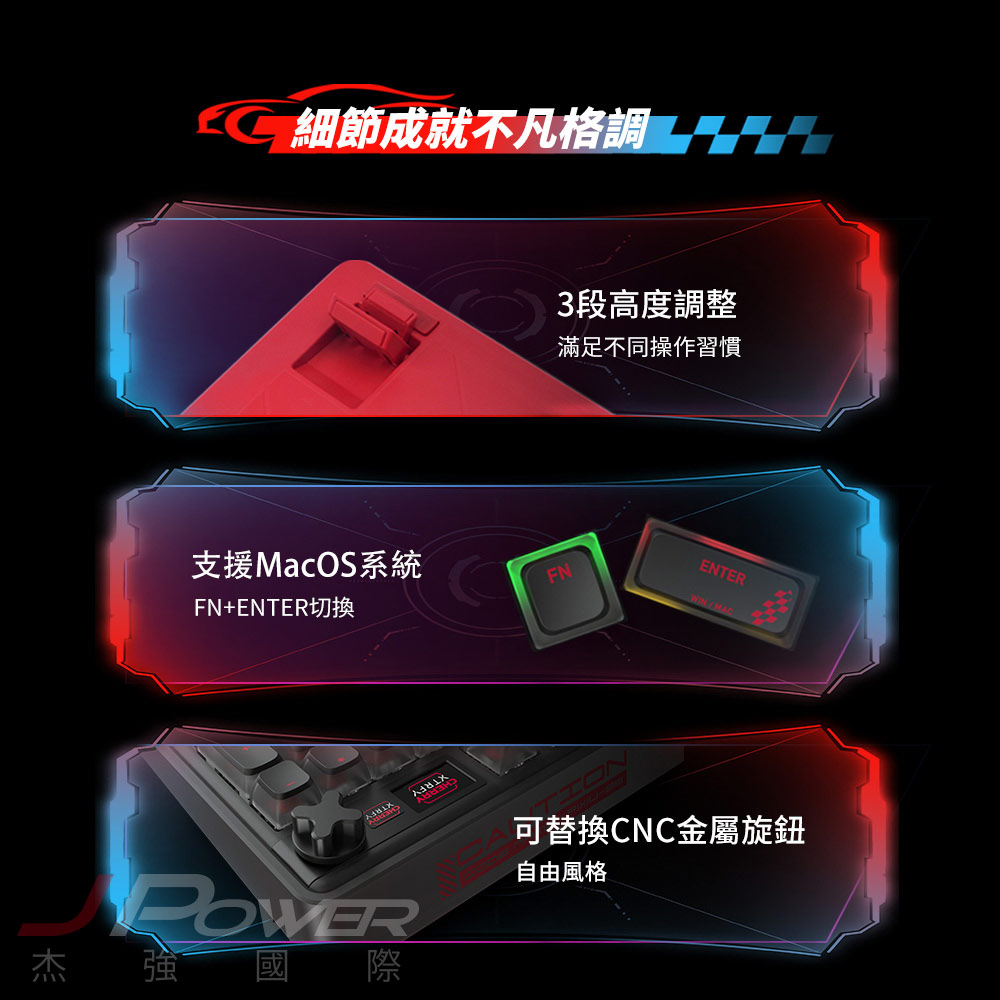 Cherry 無線三模 PIXIU98 RGB 白-茶軸MX2A 
