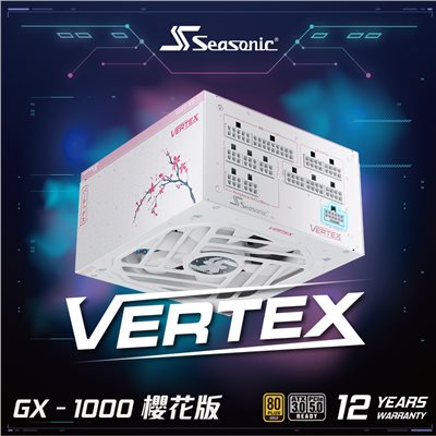 海韻 Seasonic Vertex GX-1000 ATX3.0 電源供應器 金牌/全模 (白) 櫻花版