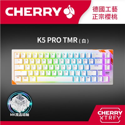 CHERRY XTRFY K5 PRO TMR RGB 白-魔晶磁轴